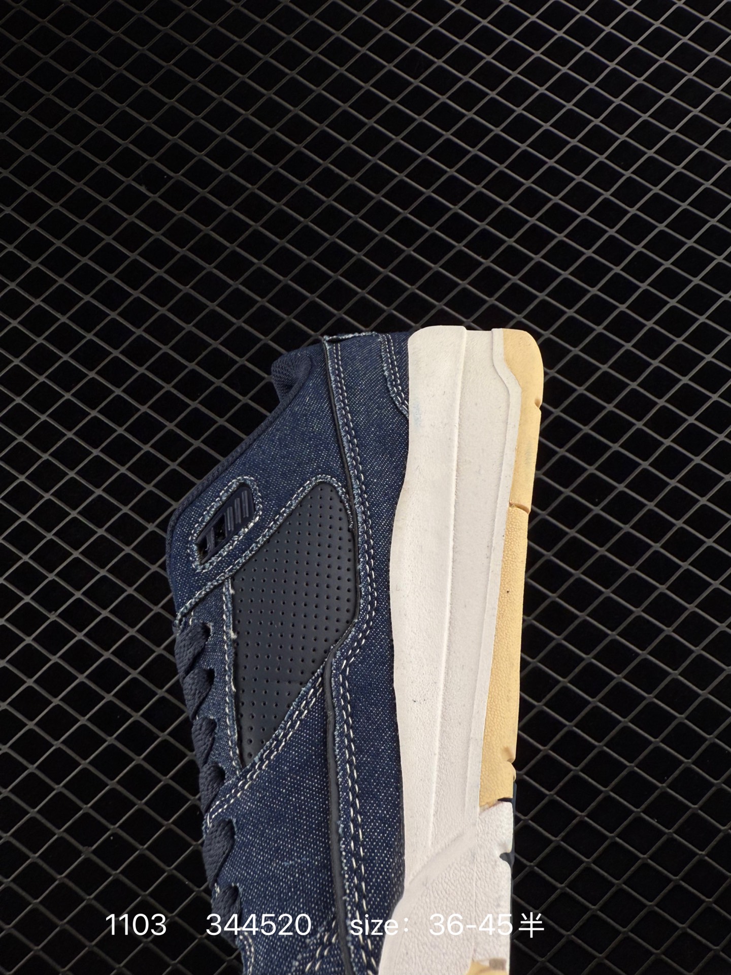 Who Decides War x Nike Jordan FLIGHT COURT ATE